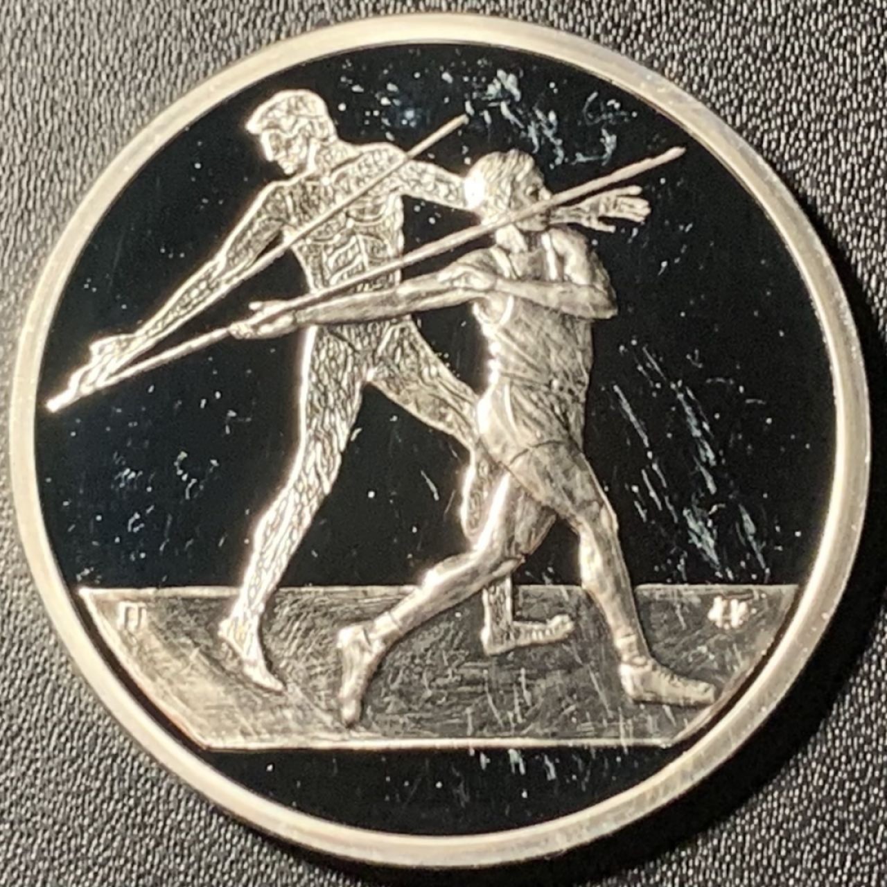 紫瑗钱币——第285期拍卖 希腊 2003年 雅典奥运会 古代与现代标枪 10欧元 34克 0.925银 精制