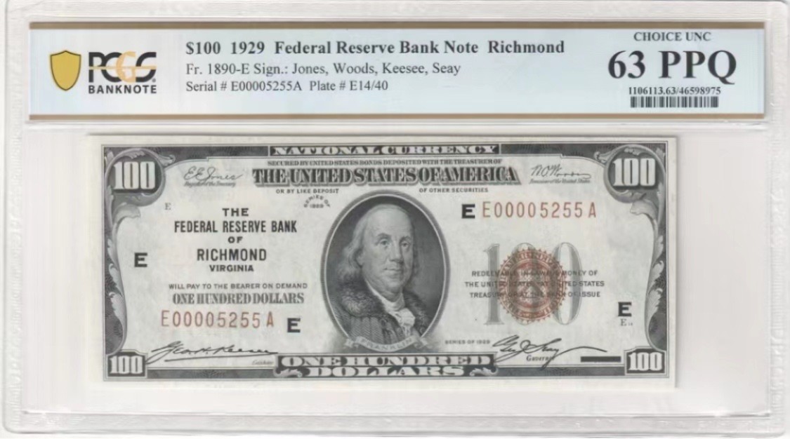 收藏联盟Quantum Auction 第256期拍卖  美国1929年国民银行券100元 PCGS63ppq 千位号 号码无4