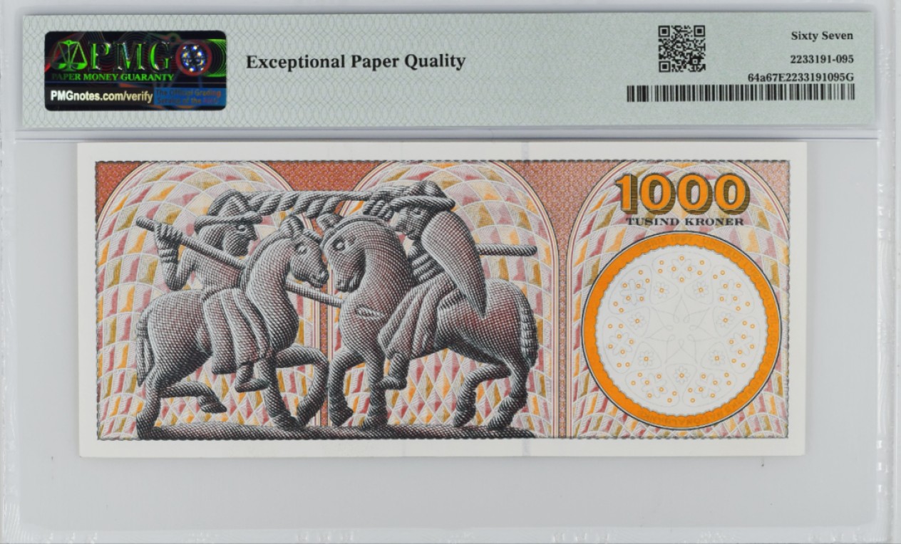 《张总收藏》99期——外币精品100拍 丹麦2004年Pick-64a第一签名1000克朗PMG67E亚军分 经典浮雕版