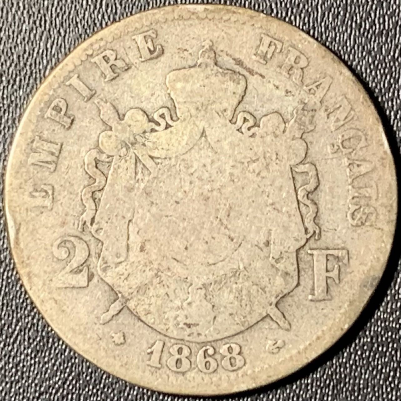 紫瑗钱币——第331期拍卖 法国 1868年 A版 拿破仑三世 2法郎 10克 0.835银