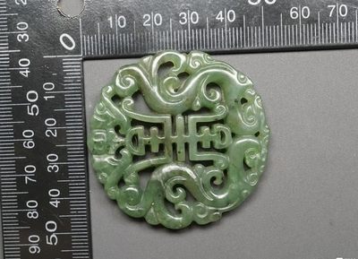 玉石翡翠玛瑙｜拍卖专场 和田碧玉 福寿牌挂件