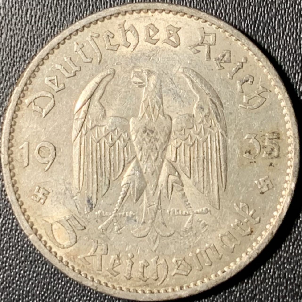 紫瑗钱币——第268期拍卖 德国 1935年 A版 波茨坦教堂 5马克 13.9克 0.9银 AU