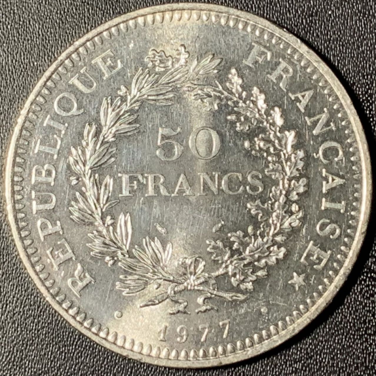 紫瑗钱币——第268期拍卖 法国 1977年 大力神 50法郎 30克 0.9银 UNC