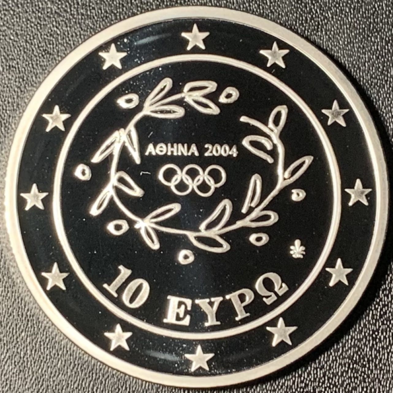 紫瑗钱币——第331期拍卖 希腊 2003年 雅典奥运会 古代与现代摔跤 10欧元 34克 0.925银 精制