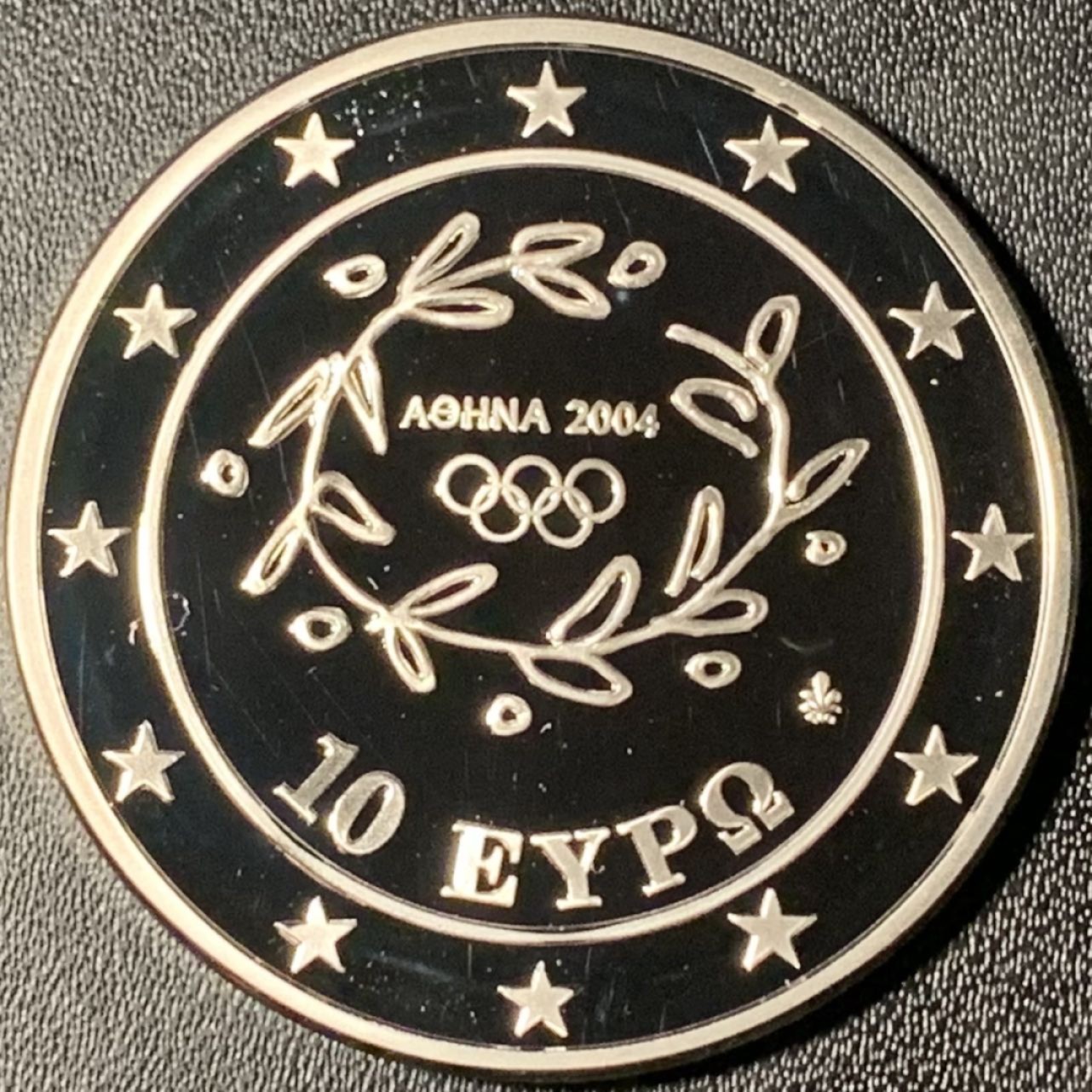 紫瑗钱币——第268期拍卖 希腊 2003年 雅典奥运会 古代和现代铁饼运动员 10欧元 34克 0.925银 精制