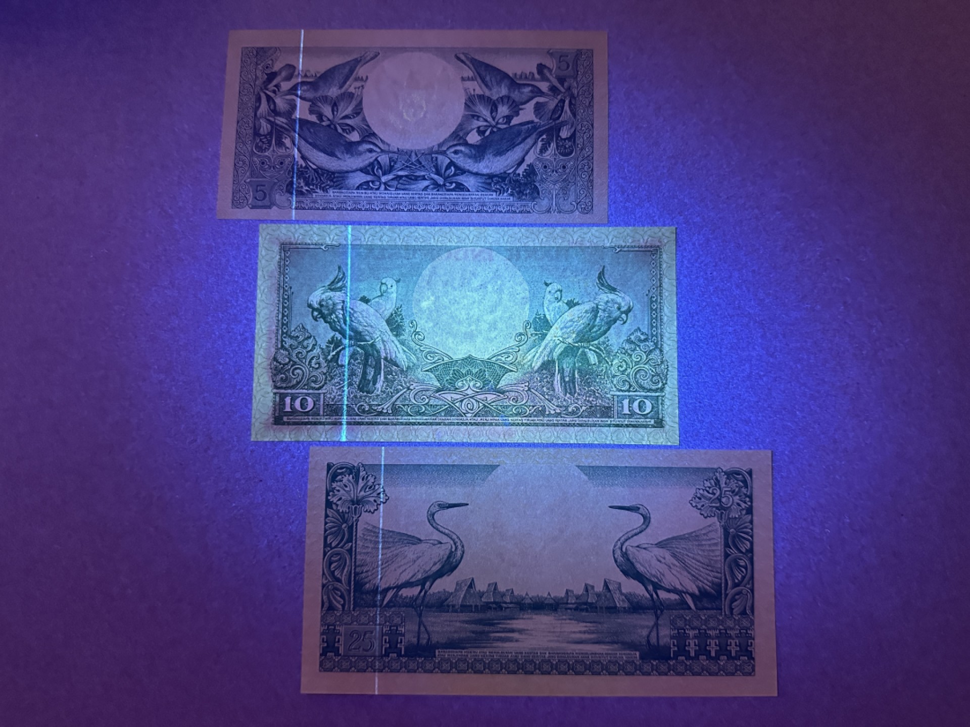 《张总收藏》99期——外币精品100拍 印度尼西亚5、10、25盾3张 UNC 1959年版本