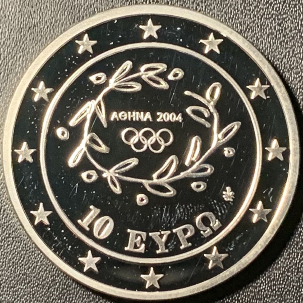 紫瑗钱币——第285期拍卖 希腊 2003年 雅典奥运会 古代与现代标枪 10欧元 34克 0.925银 精制