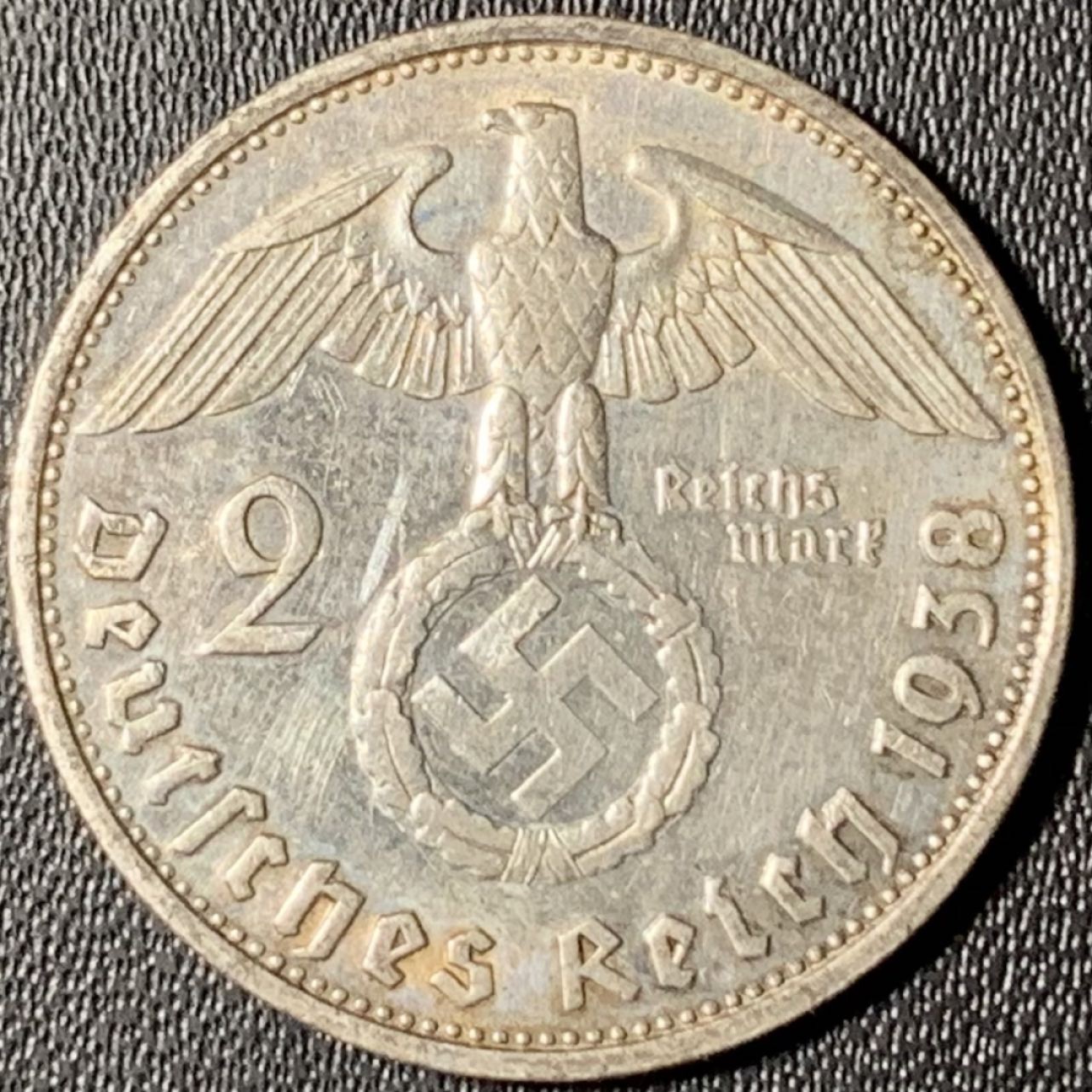 紫瑗钱币——第268期拍卖 德国 1938年 C版 兴登堡 字符 2马克 8克 0.625银