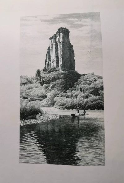 238.【鲸贝乐淘★两拍包邮】三字经·第“亲师友，习礼仪”号拍卖 【北京印钞厂雕刻版】版画桂林山水，全新全品