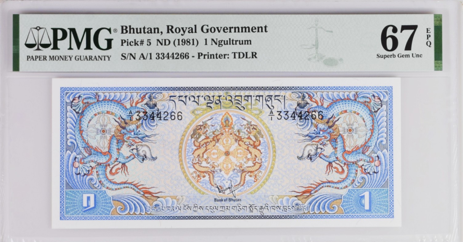 《张总收藏》99期——外币精品100拍 不丹1981年1面值首发A1冠PMG67E高分双尾66 龙钞