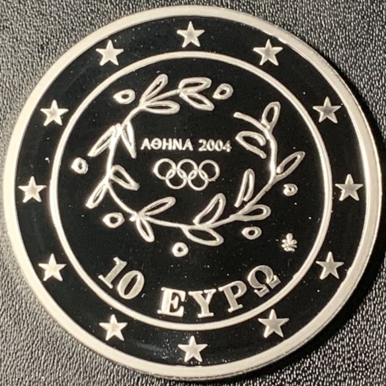 紫瑗钱币——第268期拍卖 希腊 2003年 雅典奥运会 古代与现代篮球 10欧元 34克 0.925银 精制