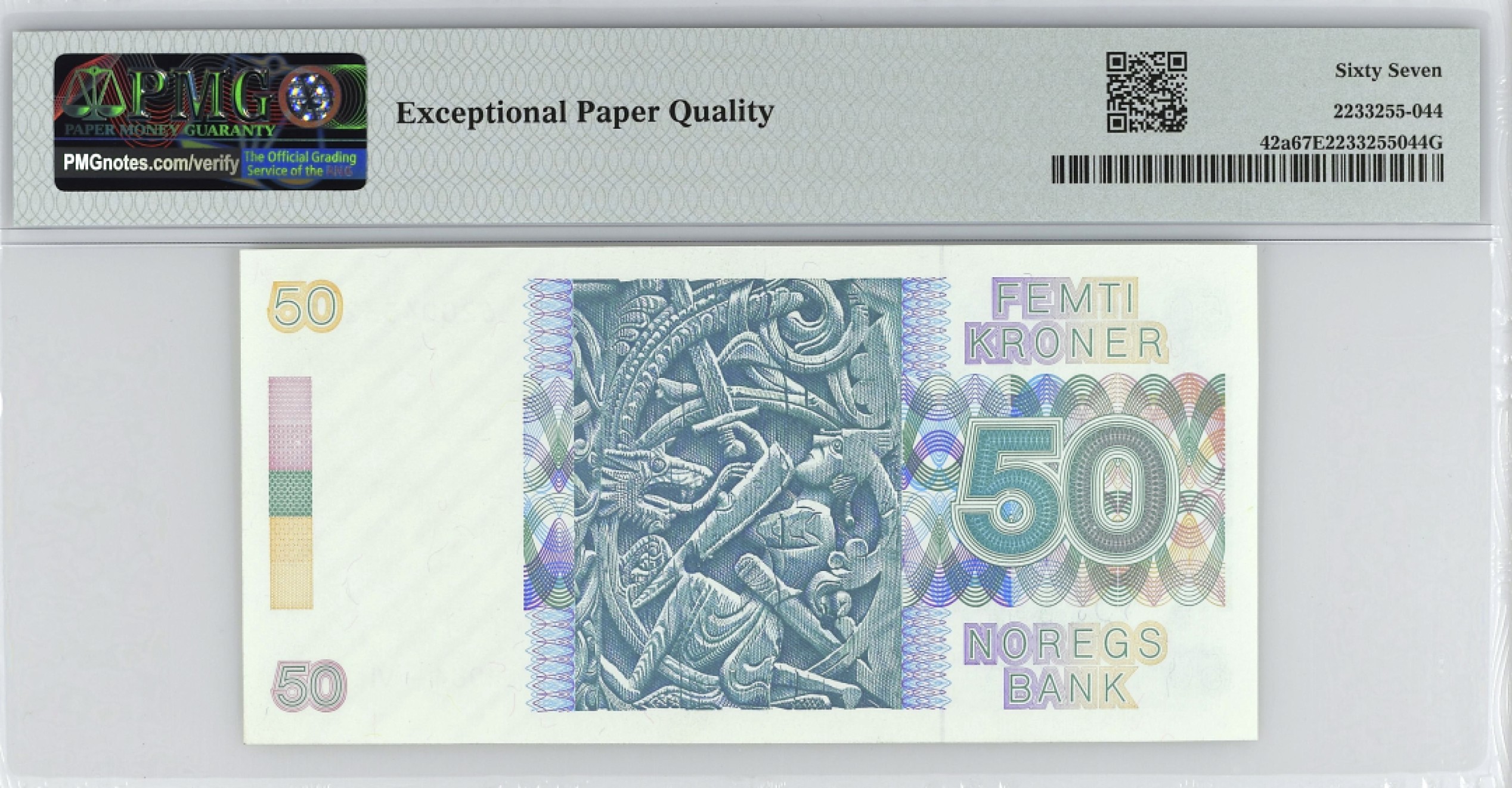 《张总收藏》99期——外币精品100拍 挪威50克朗 PMG67E 1984年 首发年A版 豹子号
