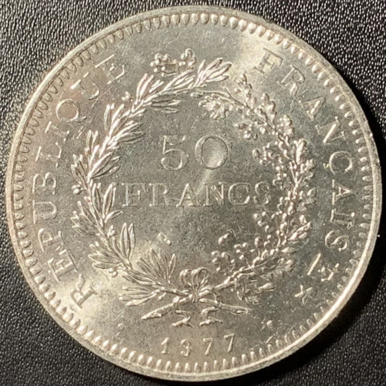 紫瑗钱币——第267期拍卖 法国 1977年 大力神 50法郎 30克 0.9银 UNC