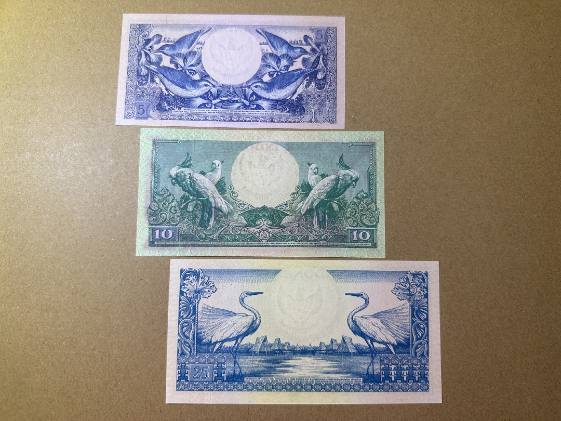 《张总收藏》99期——外币精品100拍 印度尼西亚5、10、25盾3张 UNC 1959年版本
