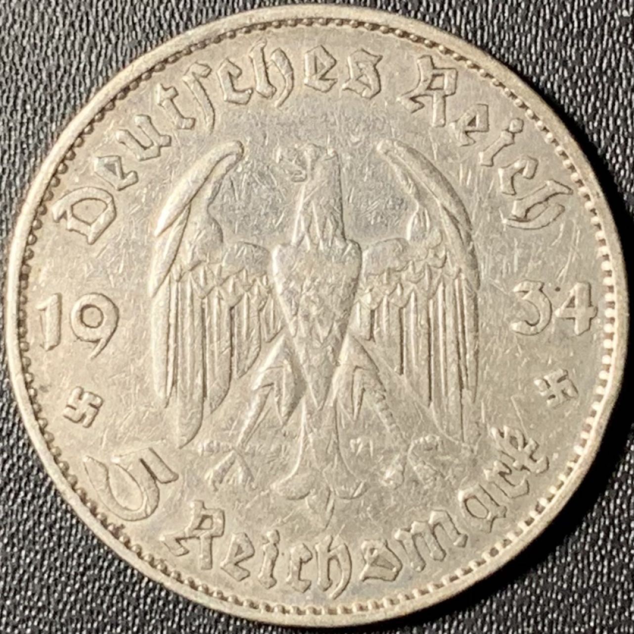 紫瑗钱币——第268期拍卖 德国 1934年 D版 波茨坦教堂 5马克 13.9克 0.9银