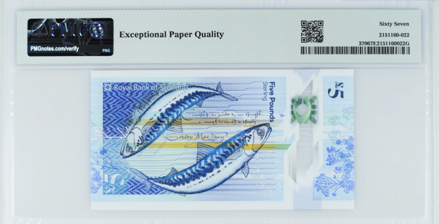 《张总收藏》99期——外币精品100拍 苏格兰皇家银行2016年5镑首发AA冠PMG67E高分无47 难上分品种