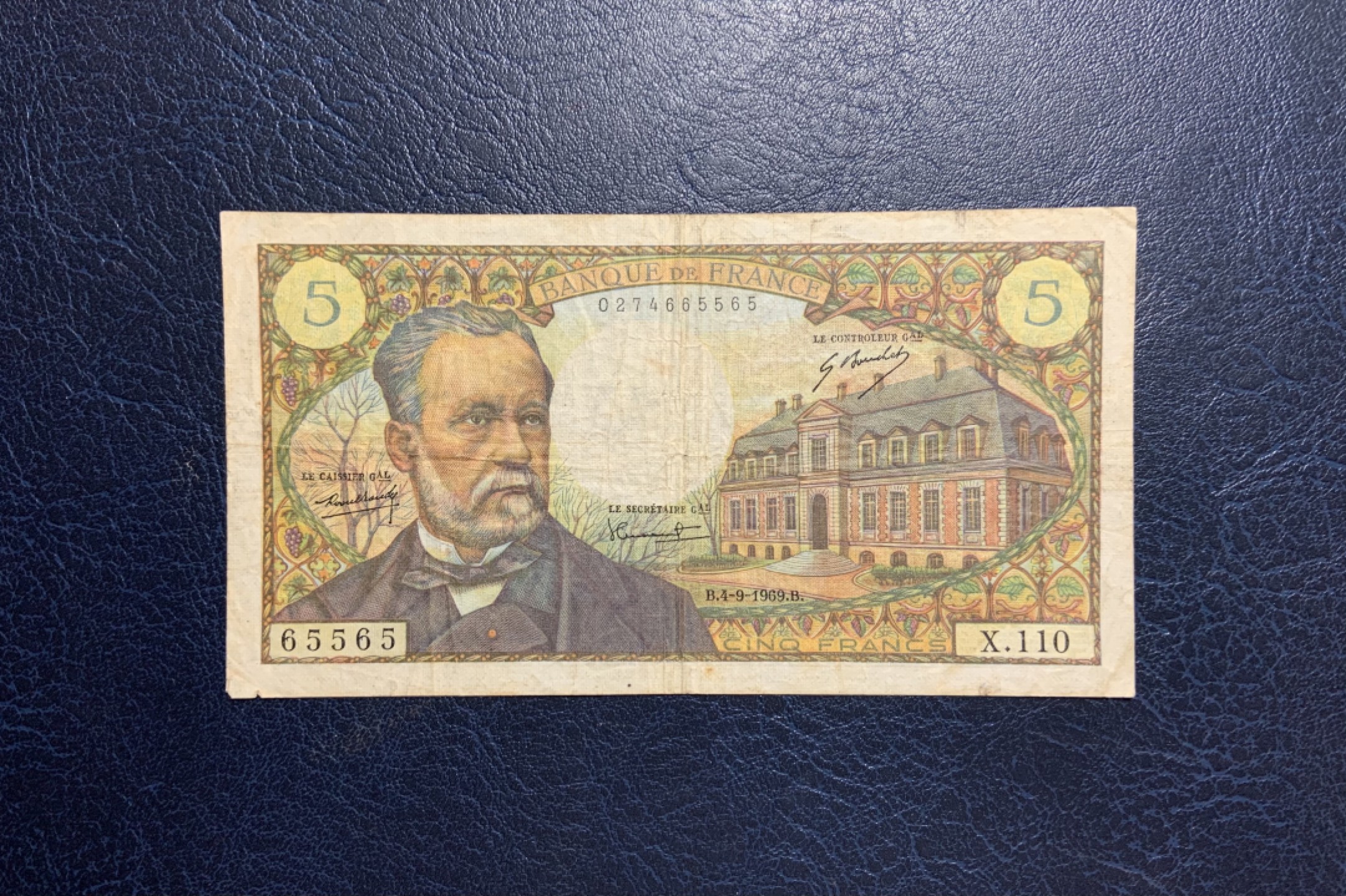 收藏联盟Quantum Auction 第256期拍卖  法国1969年5法郎 品相如图 生物学家巴斯德