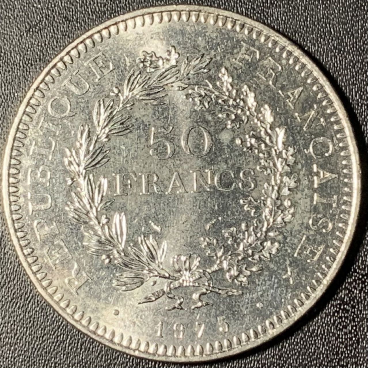 紫瑗钱币——第268期拍卖 法国 1975年 大力神 50法郎 30克 0.9银 UNC