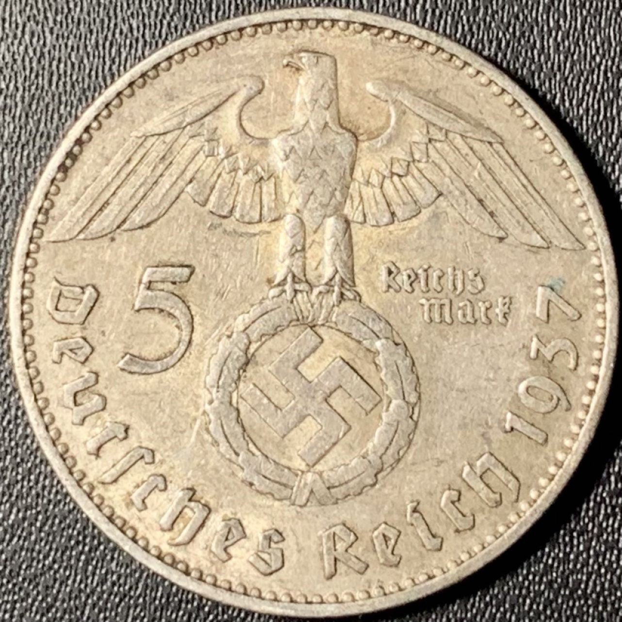 紫瑗钱币——第331期拍卖 德国 1937年 J版 兴登堡 字符 5马克 13.9克 0.9银