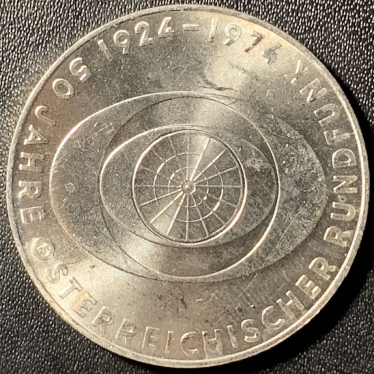 紫瑗钱币——第285期拍卖 奥地利 1974年 广播系统成立50周年 20先令 20克 0.64银 UNC