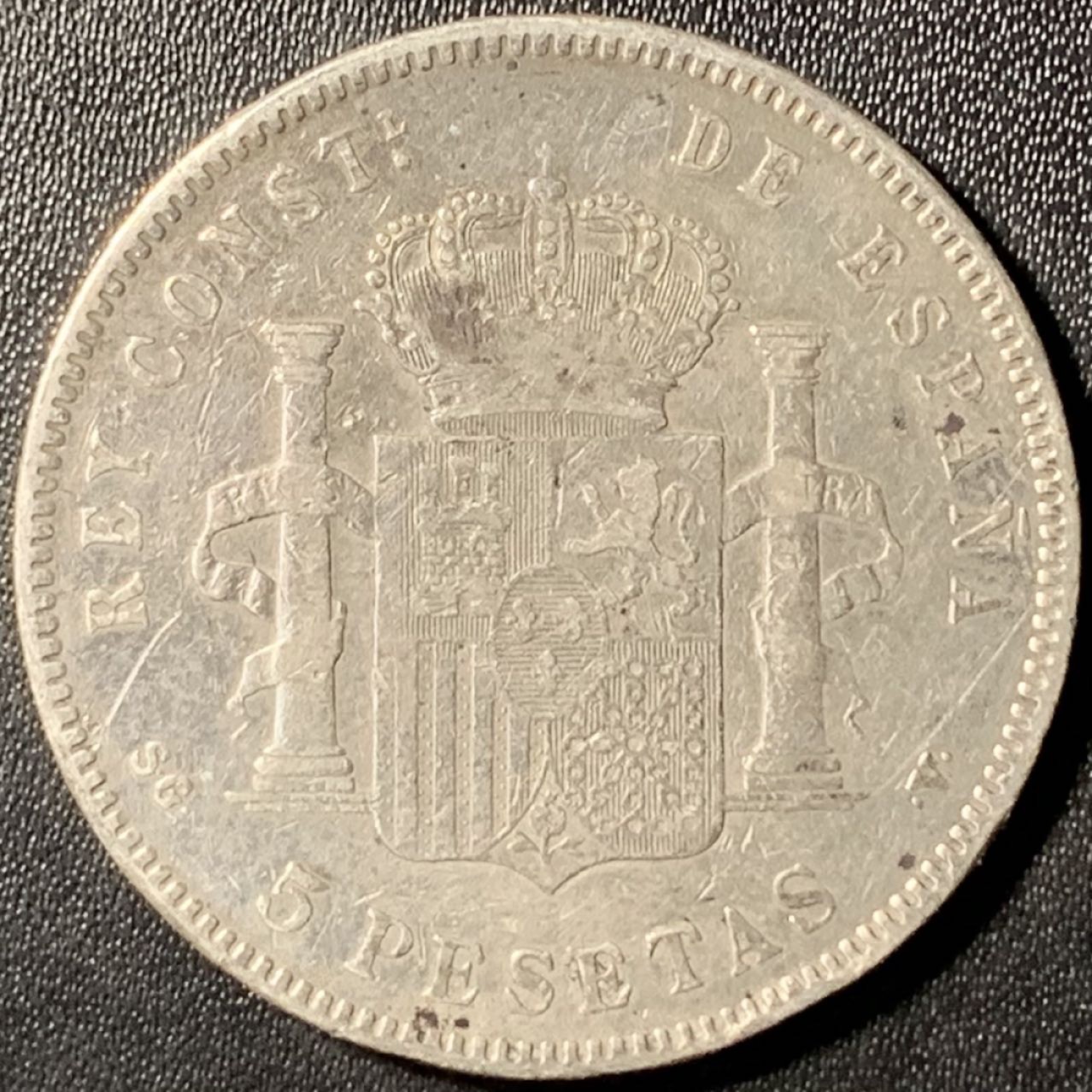 紫瑗钱币——第267期拍卖 西班牙 1897年 阿方索十三世 小孩头 5比塞塔 25克 0.9银