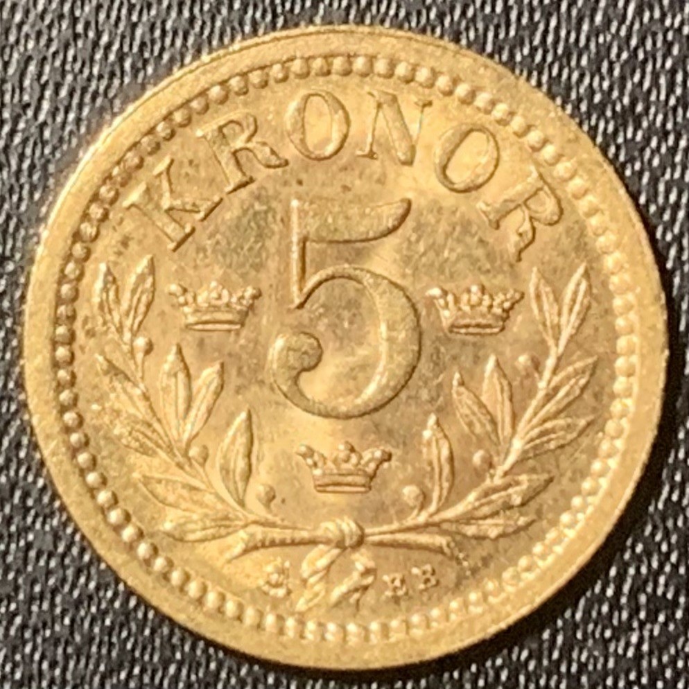 紫瑗钱币——第267期拍卖 瑞典 1899年 奥斯卡二世 5克朗 2.2克 0.9金 UNC