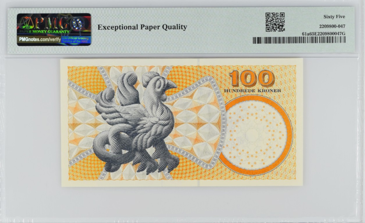 《张总收藏》99期——外币精品100拍 丹麦2002年Pick-61a第一签名100克朗PMG65E无47号码不错 低评了 居中很好的，丹麦作曲家尼尔森，背面半蛇半鸡的石头浮雕