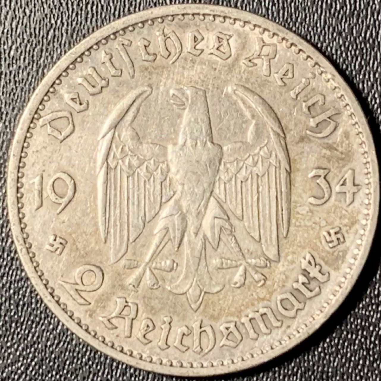 紫瑗钱币——第268期拍卖 德国 1934年 E版 执政1周年 波茨坦教堂 2马克 8克 0.625银 纪念币