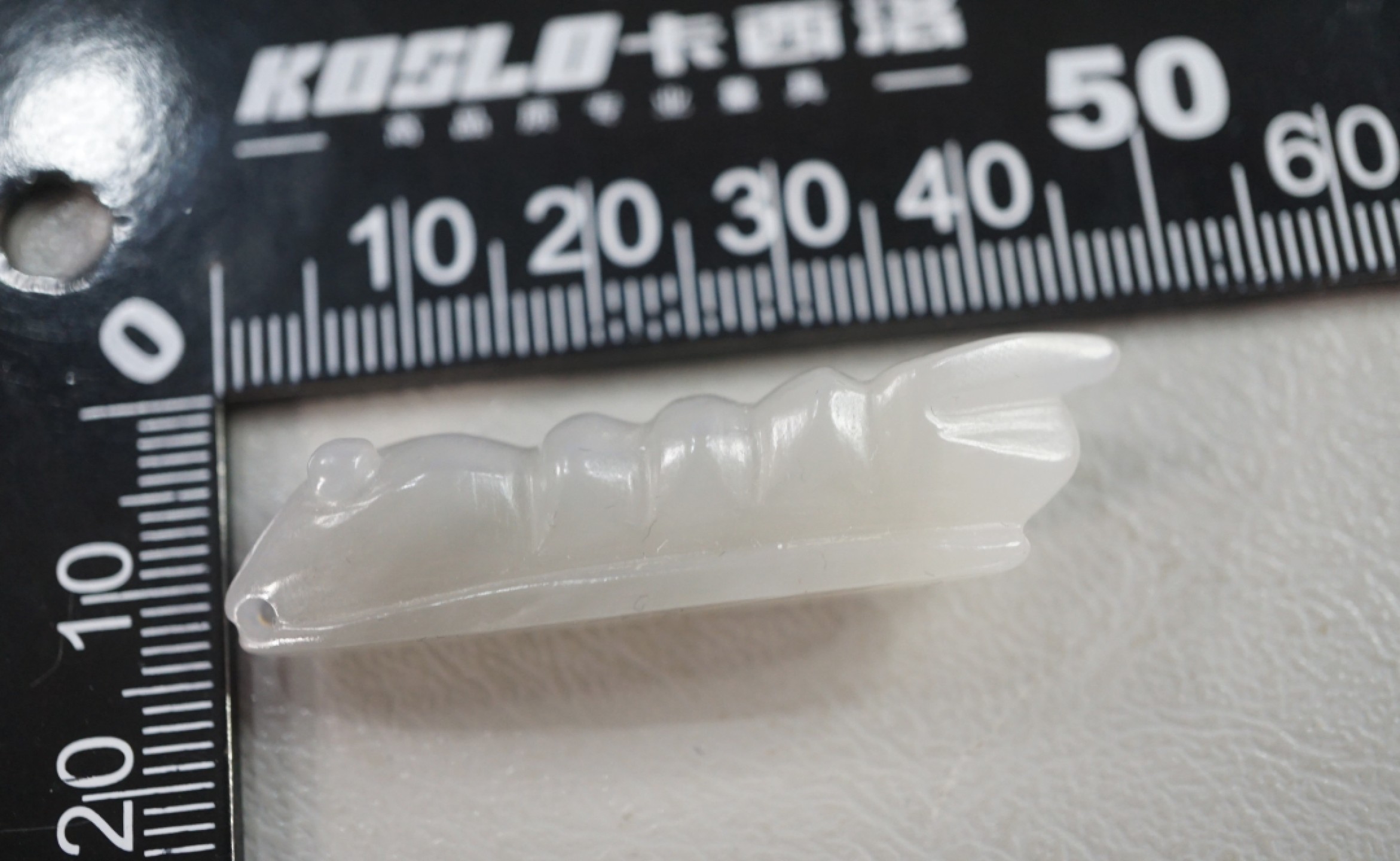 玉石手串文玩杂件 和田玉玉蚕挂件