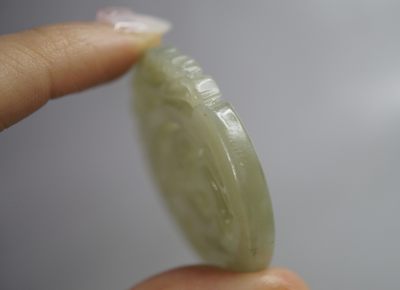 玉石翡翠玛瑙｜拍卖专场 和田玉龙纹镂空配饰