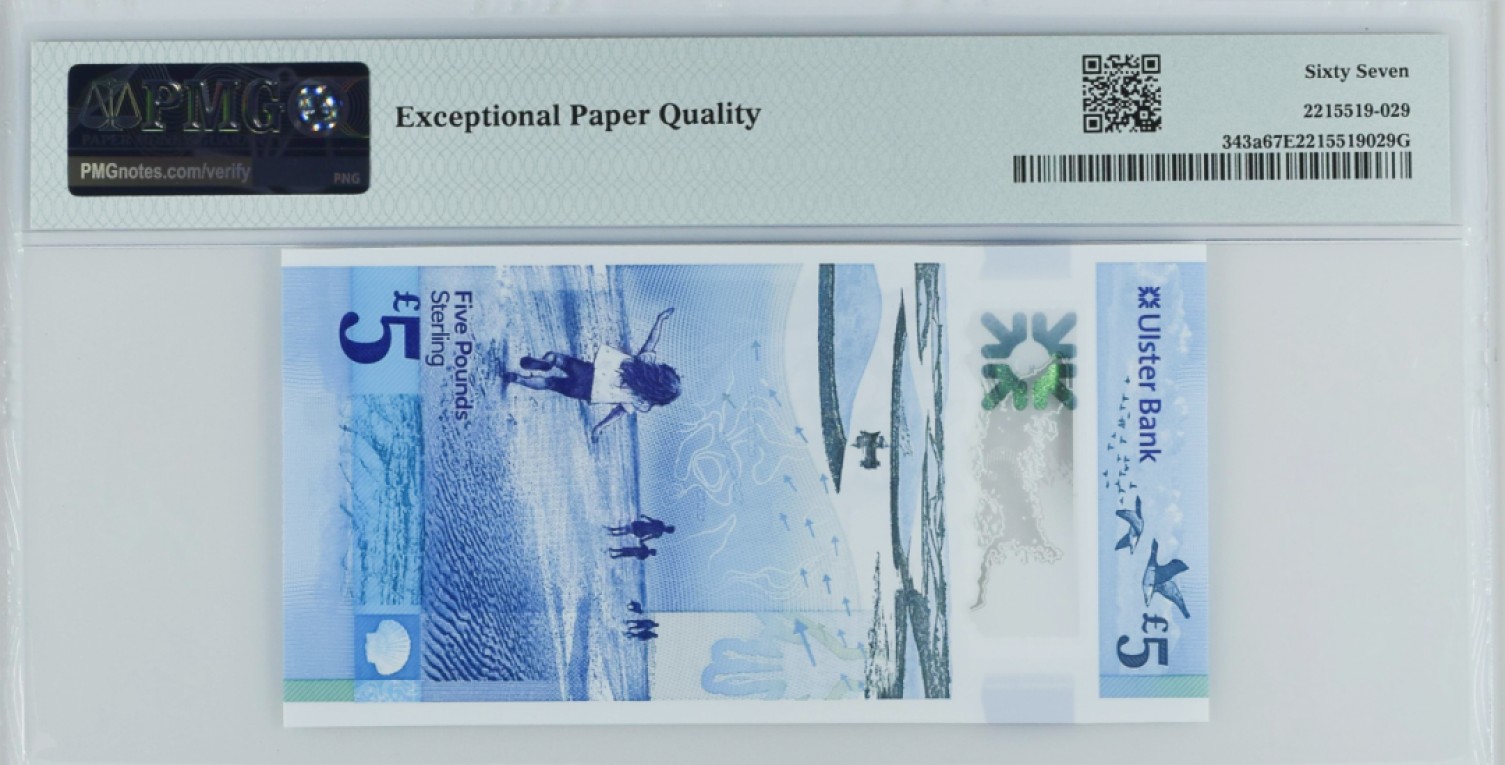 《张总收藏》99期——外币精品100拍 (4张一组)北爱尔兰阿尔斯特银行50/20/10/5镑AA冠PMG67E高分大全套 号码不错 外币颜值巅峰品种