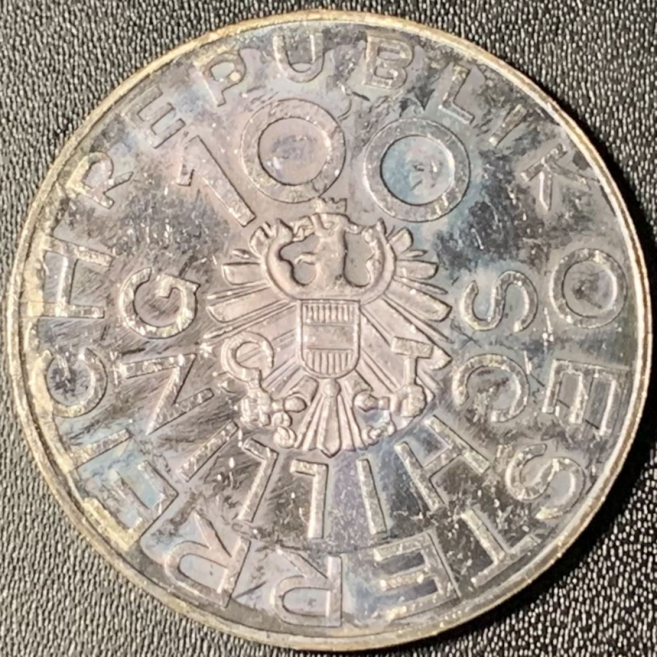 紫瑗钱币——第268期拍卖 奥地利 1976年 音乐家 约翰·内斯特洛伊175周年 100先令 24克 0.64银 精制 黑包浆