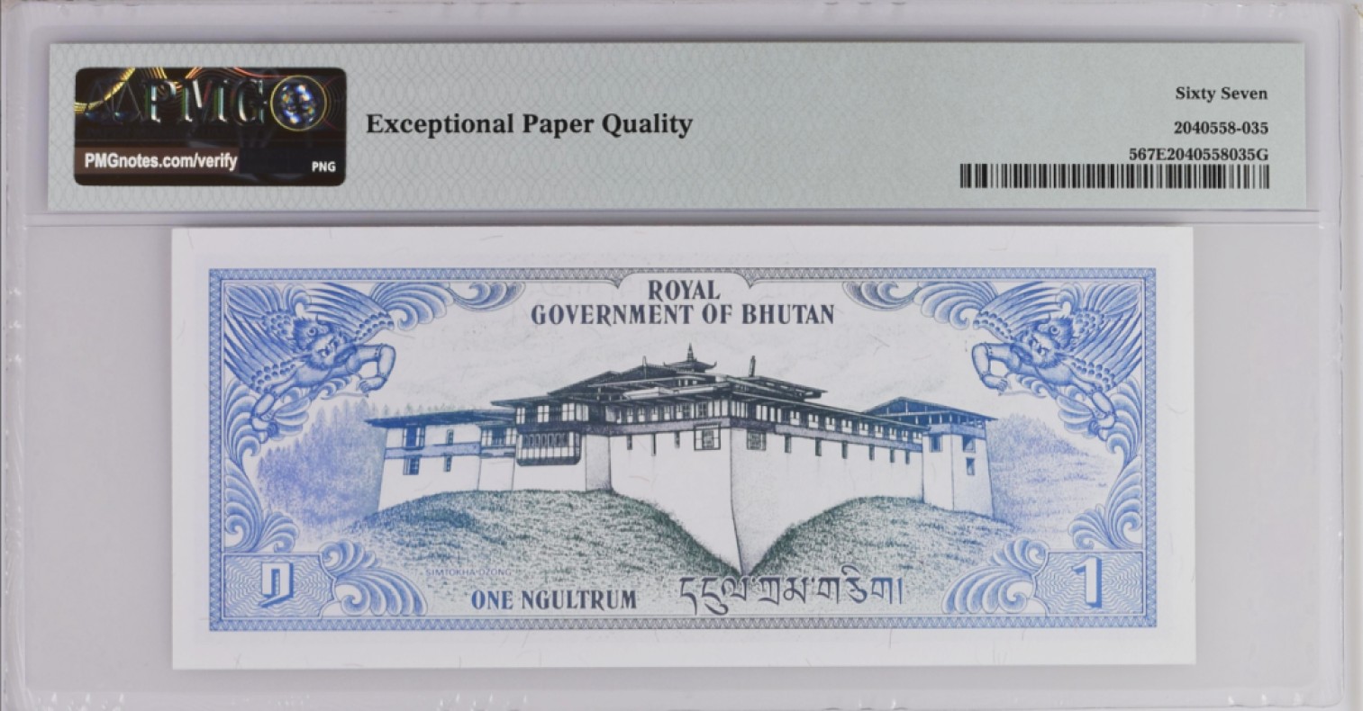 《张总收藏》99期——外币精品100拍 不丹1981年1面值首发A1冠PMG67E高分双尾66 龙钞