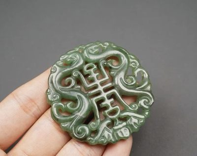 玉石翡翠玛瑙｜拍卖专场 和田碧玉 福寿牌挂件