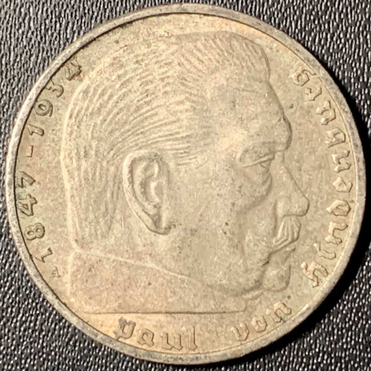 紫瑗钱币——第268期拍卖 德国 1937年 A版 兴登堡 字符 2马克 8克 0.625银