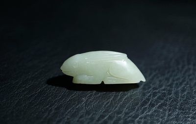 玉石翡翠玛瑙｜拍卖专场 - 明清工老和田玉玉兔挂件