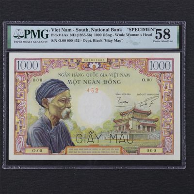 【亘邦集藏】 第159期拍卖 - 【珍品】1955-56年 南越1000盾 样钞 PMG 58 00000452