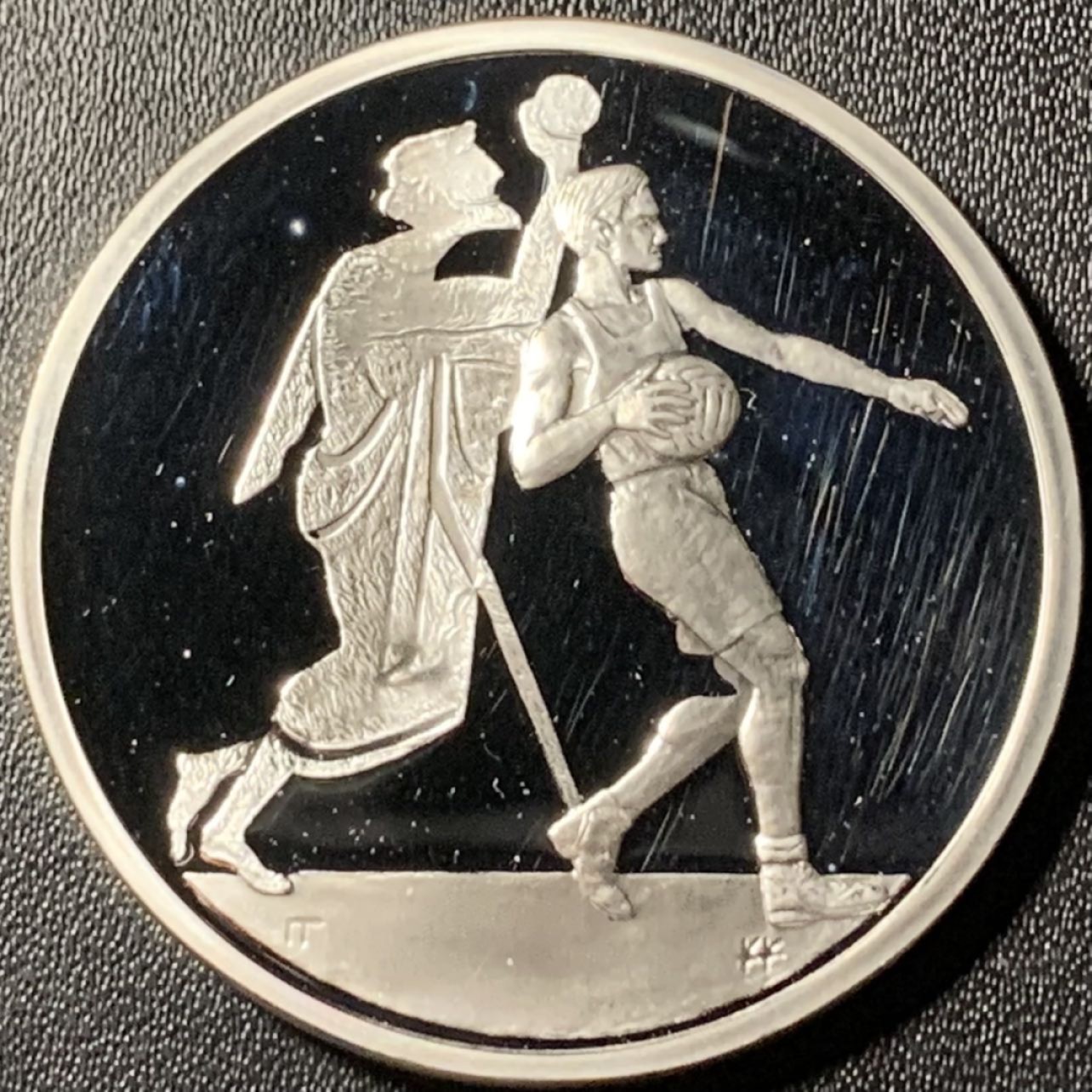 紫瑗钱币——第285期拍卖 希腊 2003年 雅典奥运会 古代与现代篮球 10欧元 34克 0.925银 精制