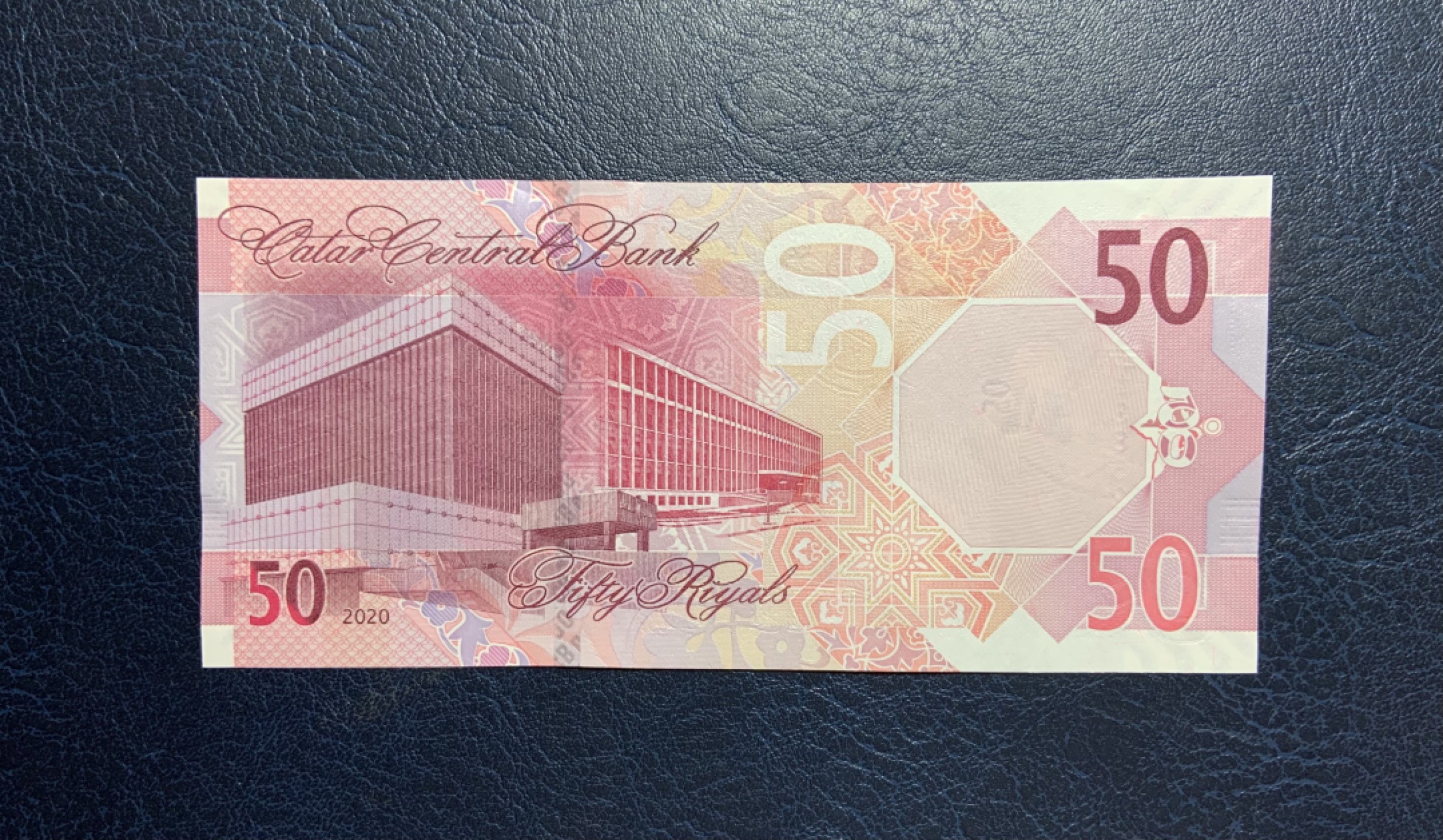 收藏联盟Quantum Auction 第256期拍卖  卡塔尔2020年50里亚尔 品相UNC 轻微点钞痕