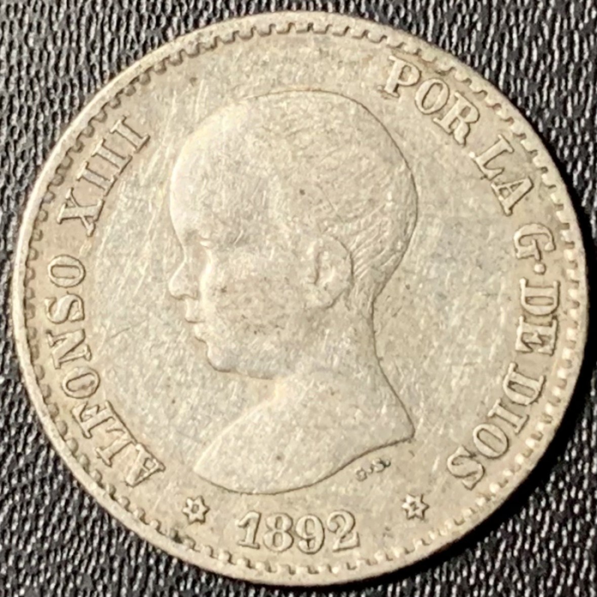 紫瑗钱币——第268期拍卖 西班牙 1892年 阿方索十三世 婴儿头 50分 2.5克 0.835银