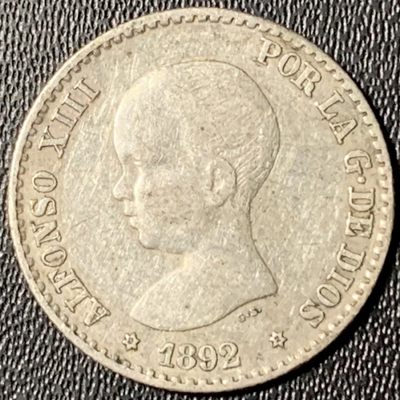 紫瑗钱币——第268期拍卖 - 西班牙 1892年 阿方索十三世 婴儿头 50分 2.5克 0.835银