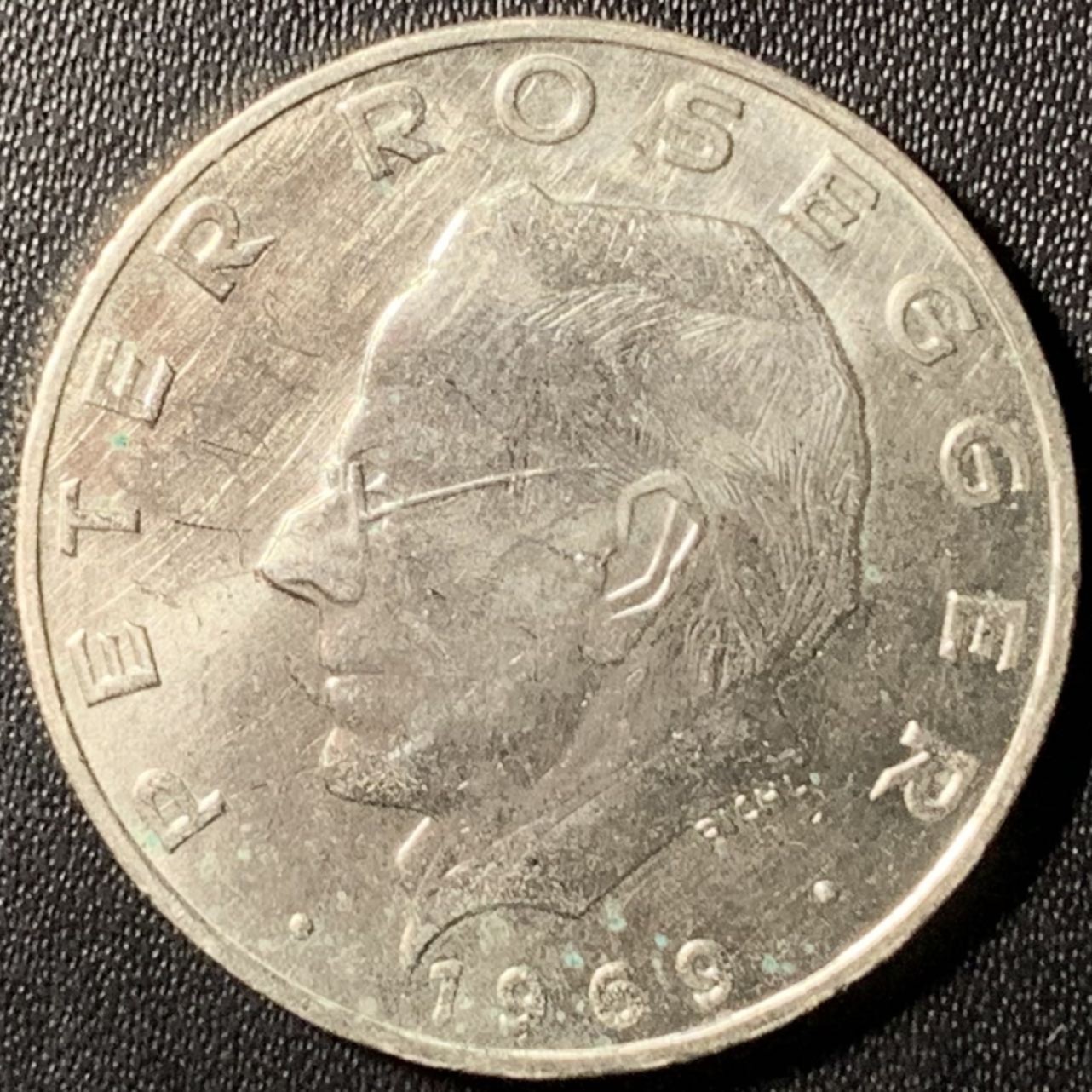 紫瑗钱币——第267期拍卖 奥地利 1969年 维彼得·罗斯格 25先令 13克 0.8银