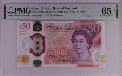 收藏联盟Quantum Auction 第256期拍卖  - 英国2020年50镑 PMG65 首发AA01冠豹子号333 号码无4 计算机学家图灵