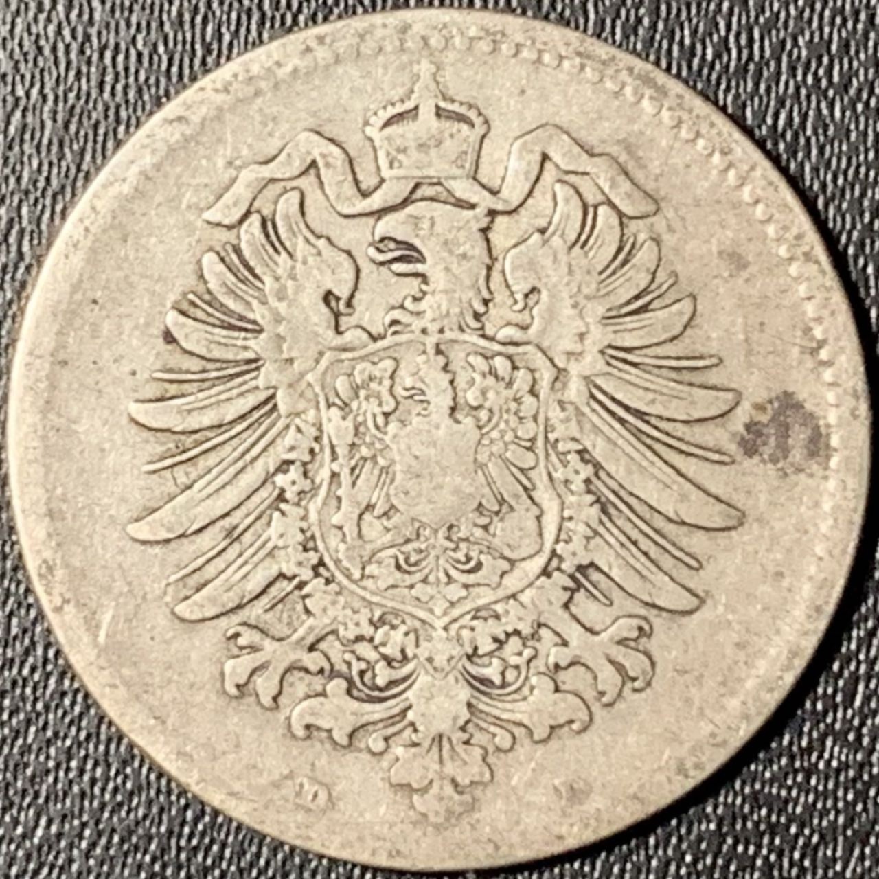 紫瑗钱币——第268期拍卖 德国 1886年 D版 第二帝国 短翅 1马克 5.5克 0.9银