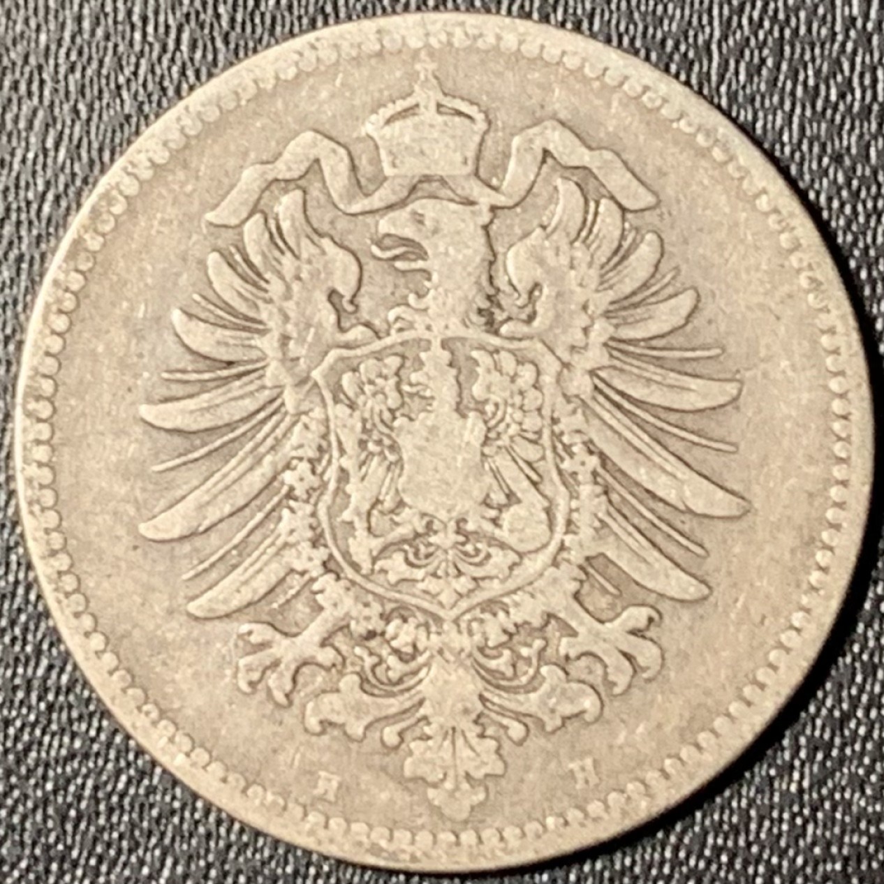 紫瑗钱币——第268期拍卖 德国 1874年 H版 第二帝国 短翅 1马克 5.5克 0.9银