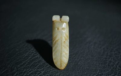 玉石翡翠玛瑙｜拍卖专场 明清工老和田玉玉蝉把件