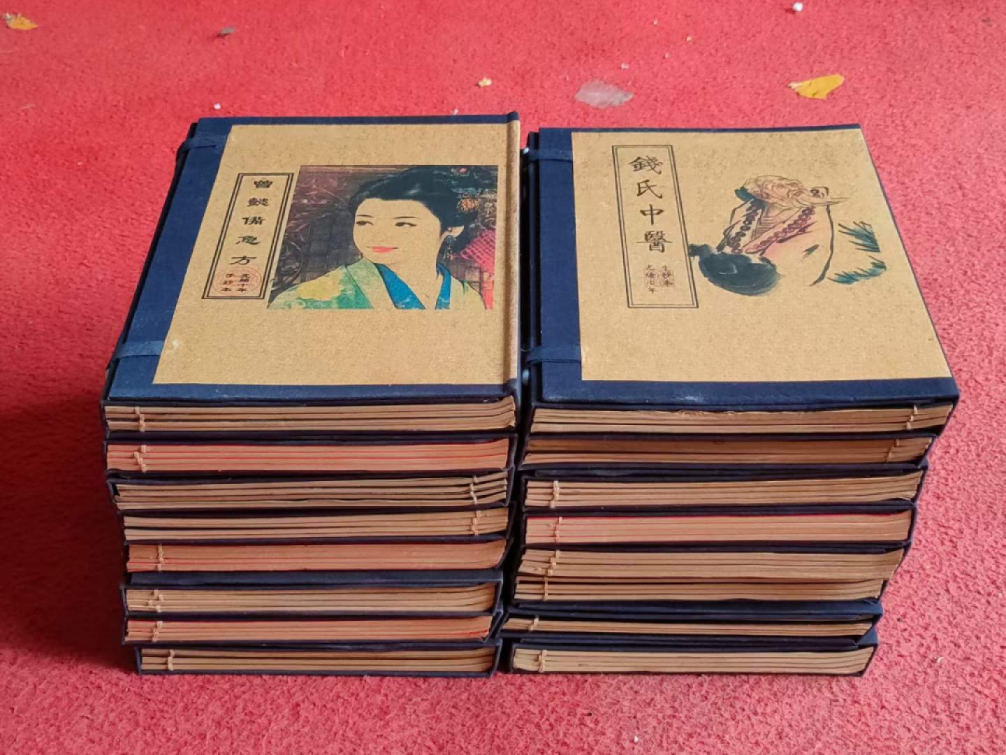 名家名医名方大全，一套4本，手抄医书，字迹清晰，无缺页，保存完好，实物如图。（单本售价）
