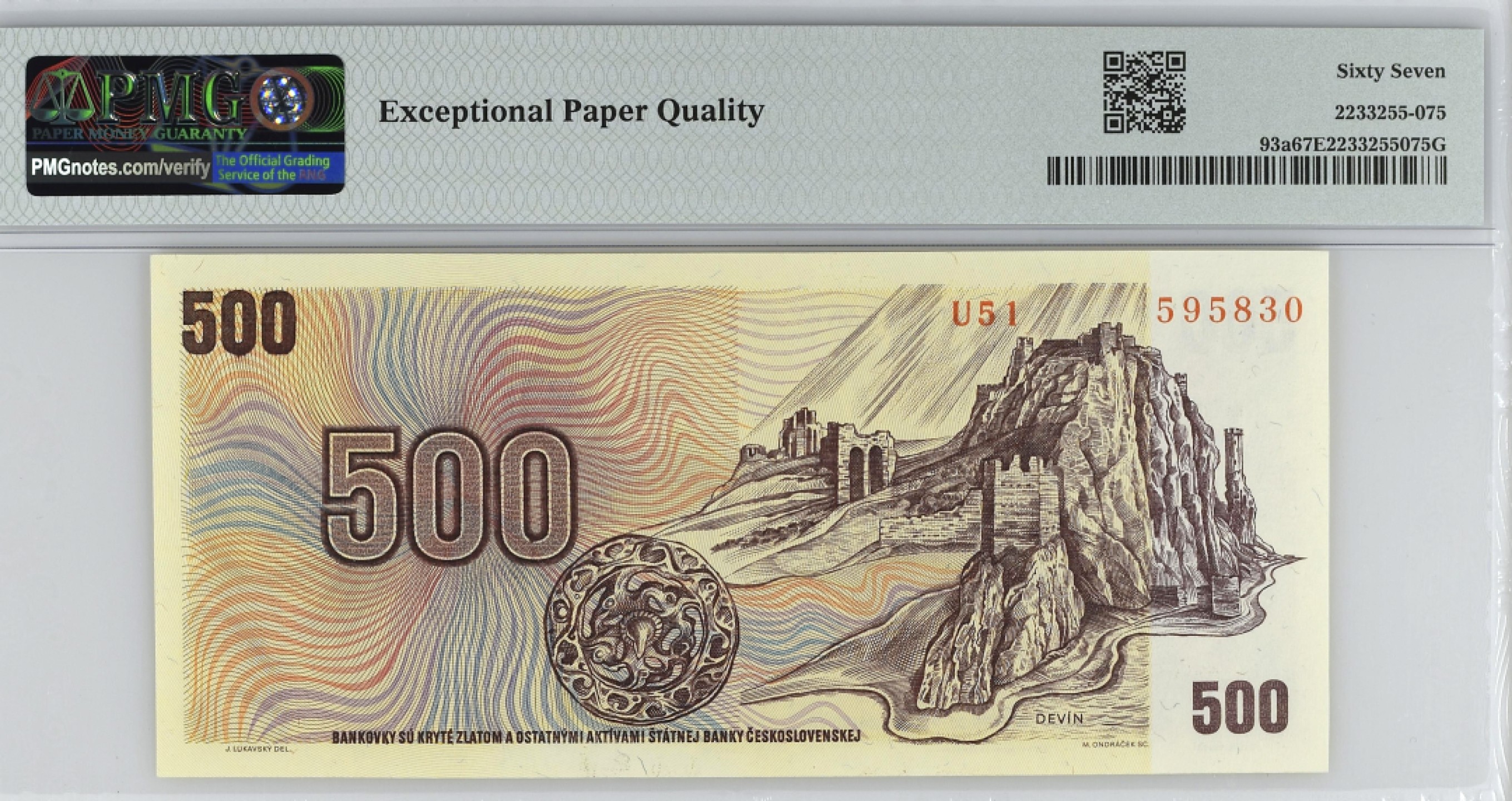 《张总收藏》99期——外币精品100拍 捷克斯洛伐克500克朗 PMG67E 1973年 无47