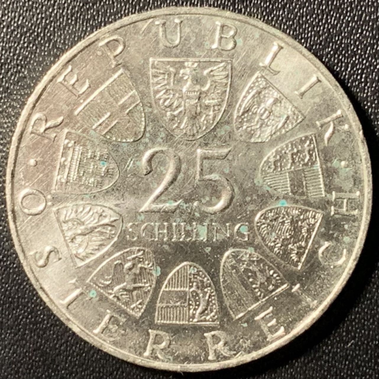 紫瑗钱币——第267期拍卖 奥地利 1969年 维彼得·罗斯格 25先令 13克 0.8银