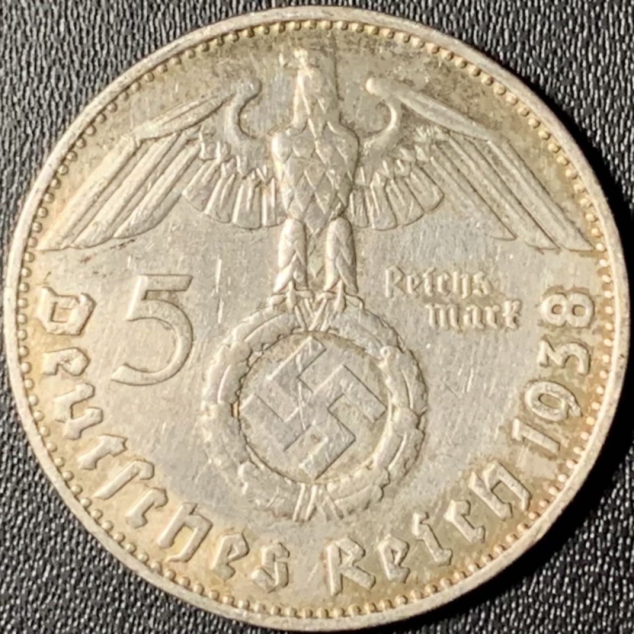 紫瑗钱币——第268期拍卖 德国 1938年 D版 兴登堡 字符 5马克 13.9克 0.9银